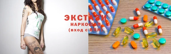 кокаин VHQ Белоозёрский